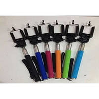 Монопод Z07-5F/i Bluetooth (9734)