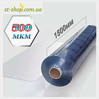 Плівка ПВХ-силікон м'яке скло 1.37 м*100мкм*75м