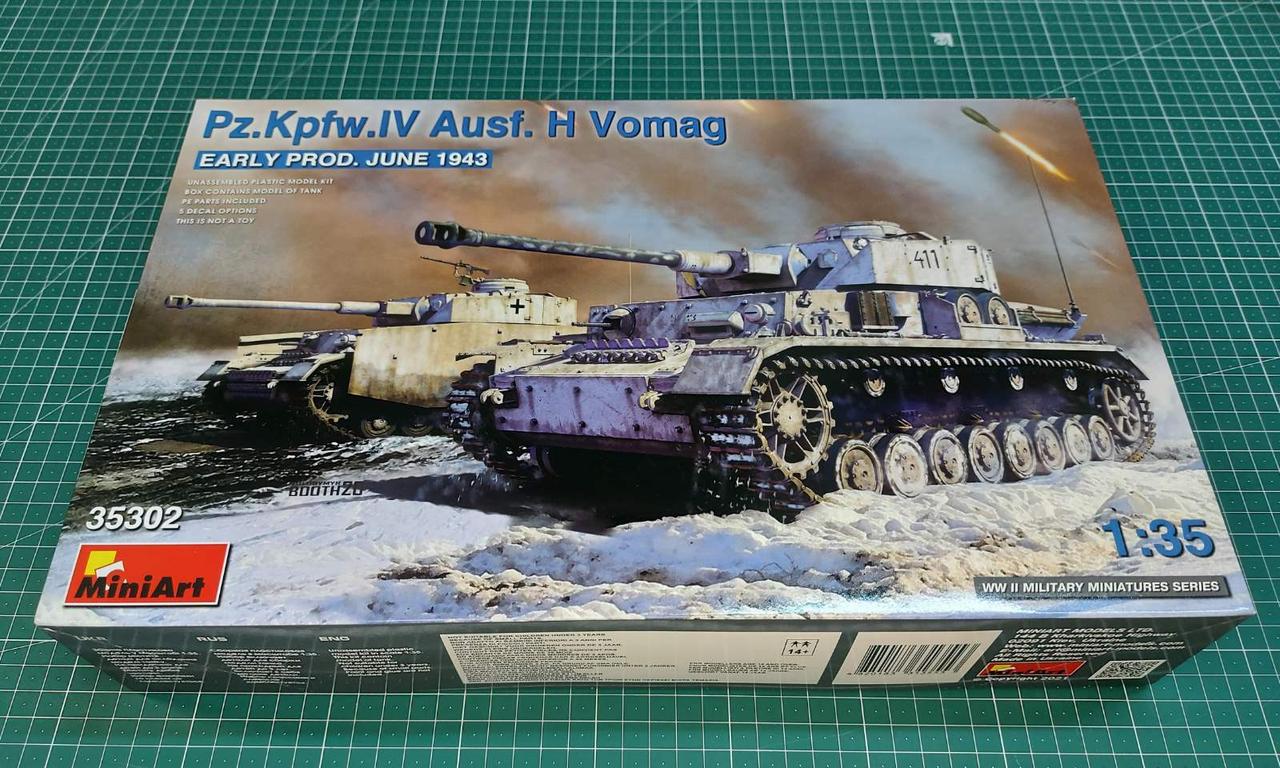 Pz. Kpfw. IV Ausf. H Vomag (ранній) червень 1943 р. Збірна модель німецького танка в масштабі 1/35. MINIART 35302