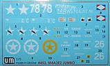Пластикова модель 1/72 UM 453 американський десантній танк M4A3E2 "Jumbo", фото 2