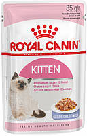 Royal Canin Kitten Instinctive Jelly (Роял Канин Киттен Инстиктив желе) влажный корм для котят с 4 месяцев 0.085 кг.