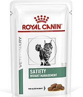 Royal Canin Satiety Weight Management (Роял Канин Сатиети Вейт) влажный корм для кошек с лишним весом