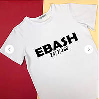 Футболка "EBASH 24/7"