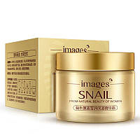 Крем для лица с фильтратом слизи улитки Images Snail Essence Moisturizing Cream, 50г