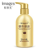 Увлажняющий лосьон для тела с муцином улитки Images Snail Body Lotion, 250мл