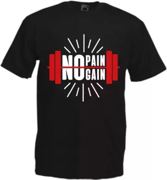 Футболка "No pain no gain"