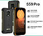 Doogee S59 PRO 4/128 GB, 5.7 дюйма, 10 500 мА·год акумулятор, NFC, ip68 — Протиударний телефон, фото 5