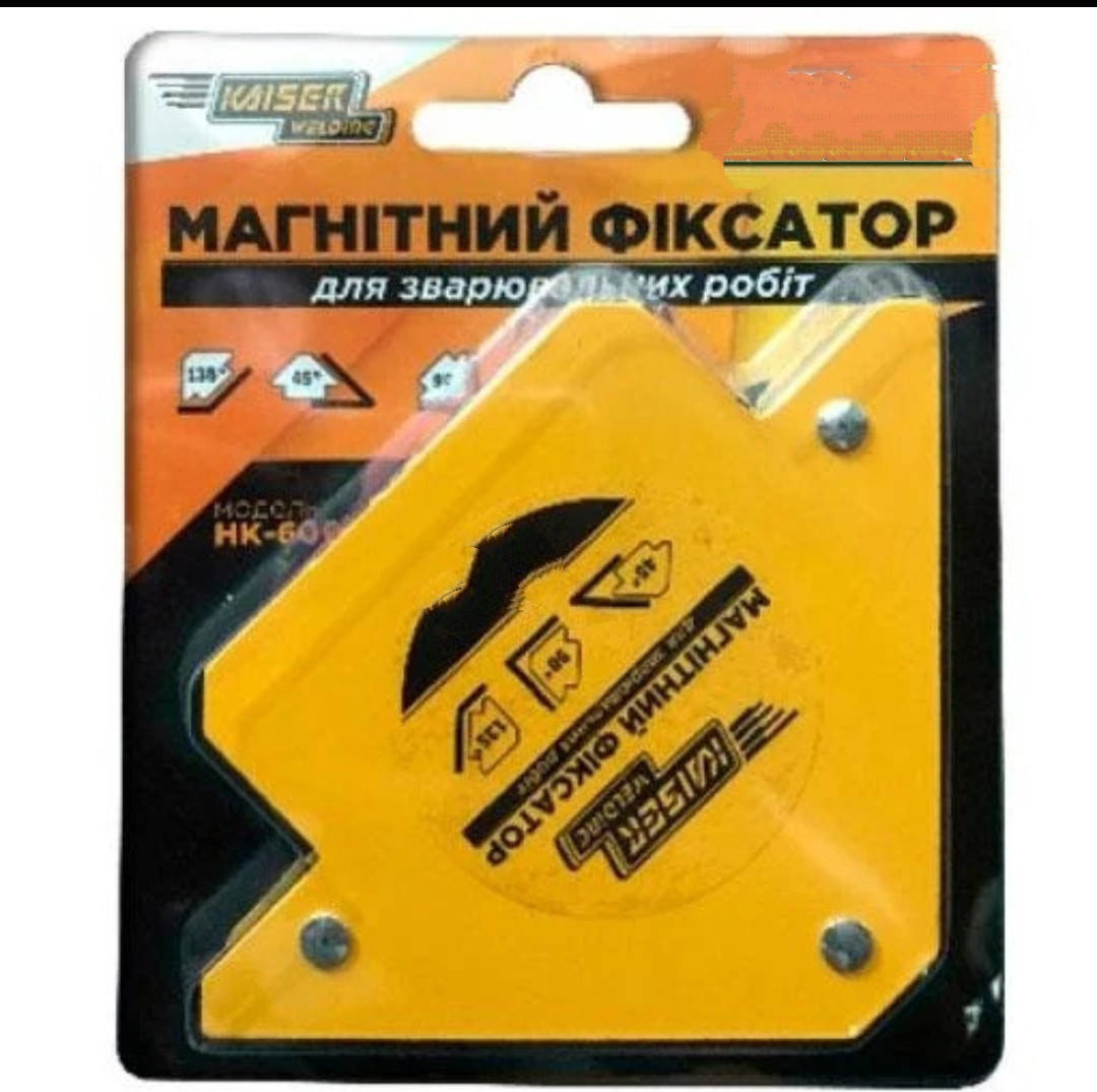 Магнітний фіксатор до 23 кг KAISER ПК-6002