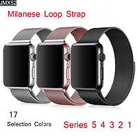 Ремешки Milanese Loop Steel Bracelet для Apple Watch 38,40,42,44mm