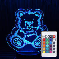 Cвітильник-нічник 3d з пультом 16 кольорів ведмедик кохання AVA-000192