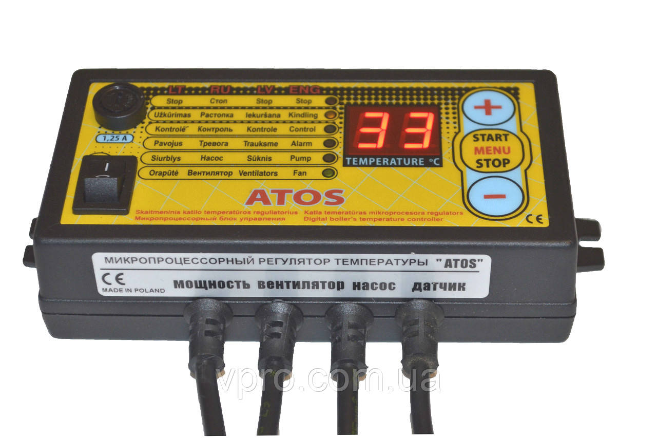 ATOS Max + (під потужний вентилятор до 400Вт) автоматика для твердопаливного котла
