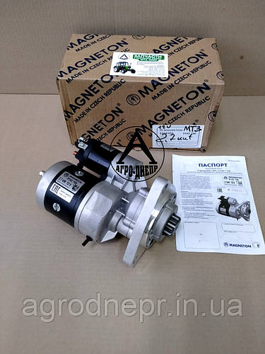 Купить Стартер редукторный усиленный МТЗ 12 вольт 2,7 кВт (Чехия ...