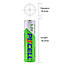 Аккумулятор AA R6 PKCELL 2200 mAh, 1.2V (цена за 1 аккумулятор), фото 4