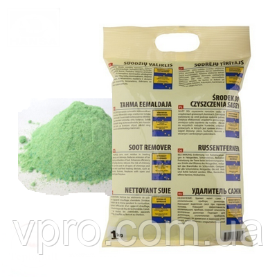 Очищувач котлів і димоходів Hansa 1 кг (в пакеті)