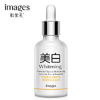 Cыворотка для осветления и сияния кожи лица Images Whitening Essence, 15мл