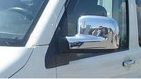 Накладки на зеркала Volkswagen T5 (фольксваген т5), нерж. Carmos