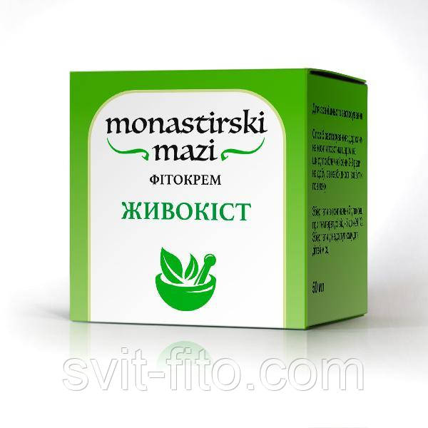 Фитокрем Живокост 30 гр