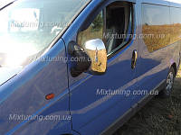 Накладки на зеркала Renault trafic (Рено трафик), ABS. Carmos