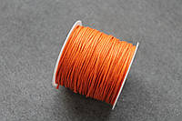 Шнур вощеный, диаметр 1 мм, 1 м, оранжевый
