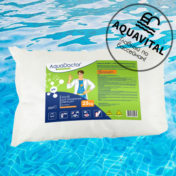 PH мінус у гранулах / AquaDoctor pH Minus (25 кг)