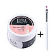 Гель рожевий конструювальний Full Beauty Light Pink No03 15ml, фото 7