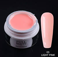 Гель розовый конструирующий Full Beauty Light Pink №01 15ml+кисть