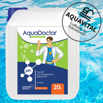 PH мінус рідкий (сірчана 35%), AquaDoctor pH Minus (20 л)