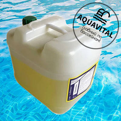 Рідкий хлорпрепарат Chloriline (13% активного хлору) 35 кг, для автоматичного дозування