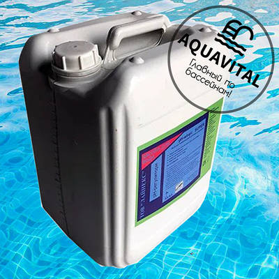 PH-Мінус Super рідкий препарат для зниження рівня рН, 30 кг, для автоматичних дозуючих систем