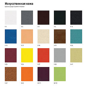 Табурет для дому, кафе, ресторану Тедді (Teddy) Nowy Styl СН, фото 4