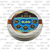 Кулі Winner 0,65 г (200 шт) цілоноголові