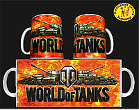 Чашка World of Tanks. Классный подарок танкисту