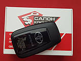 8990H-0R030 смарт ключ Toyota RAV4 HYQ14FBC (Original) 8990H0R030, фото 3