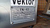 М'ясорубка промислова Vektor-TK12 150 кг/год (Реверс), фото 3