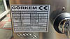 Görkem.Плита газова настільна 6-конфоркова Görkem GO 60 CE (конфорка 200х200) Природний газ, фото 5