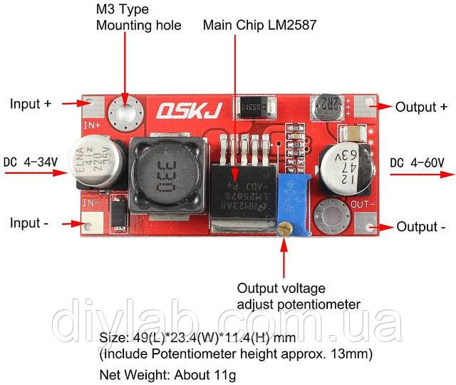 Step Up LM2587 