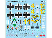 Аеродром люфтваффе. 2 моделі літаків Bf 109F-4, Hs 126В-1 і набір фігур. 1/48 ICM DS4801, фото 2