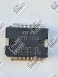 Мікросхема APIC-D18 STMicroelectronics корпус SOP-36, фото 2