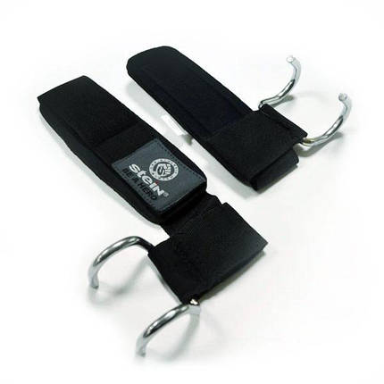 Гаки для поперечини Stein HDH-2512, фото 2