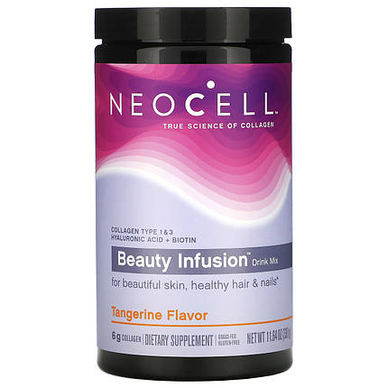 Колаген NeoCell Beauty Infusion Collagen Drink Mix 330 р Топ продаж, фото 2