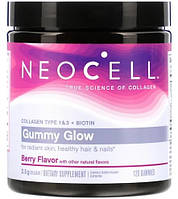 Коллаген NeoCell Collagen Gummy Glow 120 жев таб