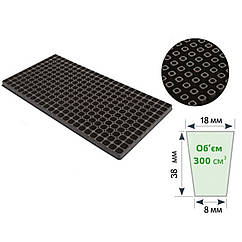 Касета для розсади 228 осередків без піддону 18x38x8 мм Голландський стандарт