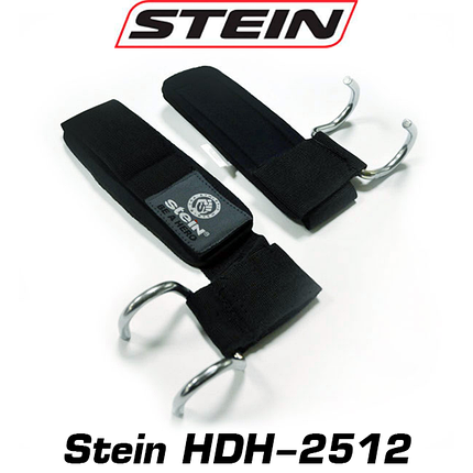 Гаки для поперечини Stein HDH-2512, фото 1