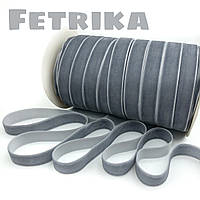 Оксамитова стрічка 1,5 см, сiра