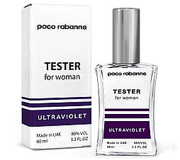 Тестер жіночий Paco Rabanne Ultraviolet Women, 60 мл. NEW