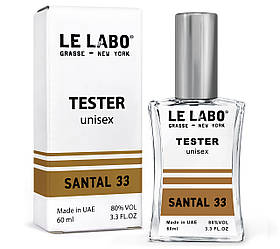 Тестер унісекс Le Labo Santal 33, 60 мл. NEW