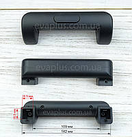 Ручка М58 для выдвижной системы