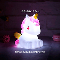 Дитячий нічник світильник Єдиноріг