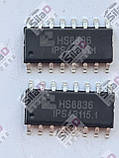 Мікросхема HS8836 корпус SOP-16, фото 2