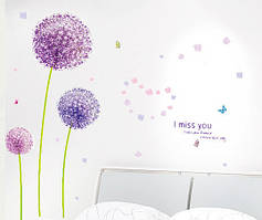 Інтер'єрні Наклейки